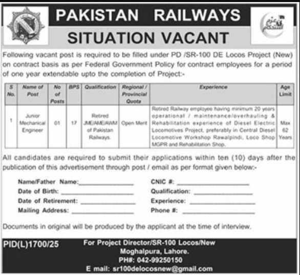 Pakistan Railways Lahore Apply Jobs 2026