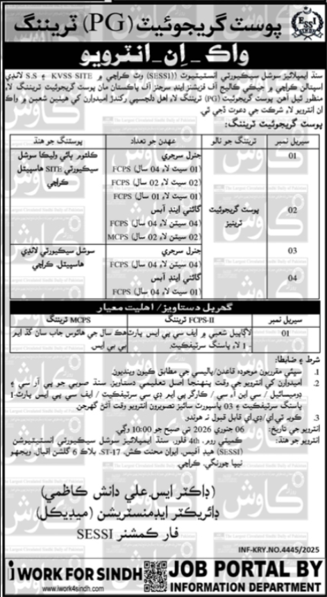Sindh Employees Social Security Institution Karachi Jobs 2025