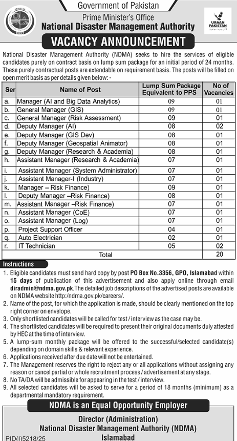 National Disaster Management Authority Islamabad Apply Jobs 2026