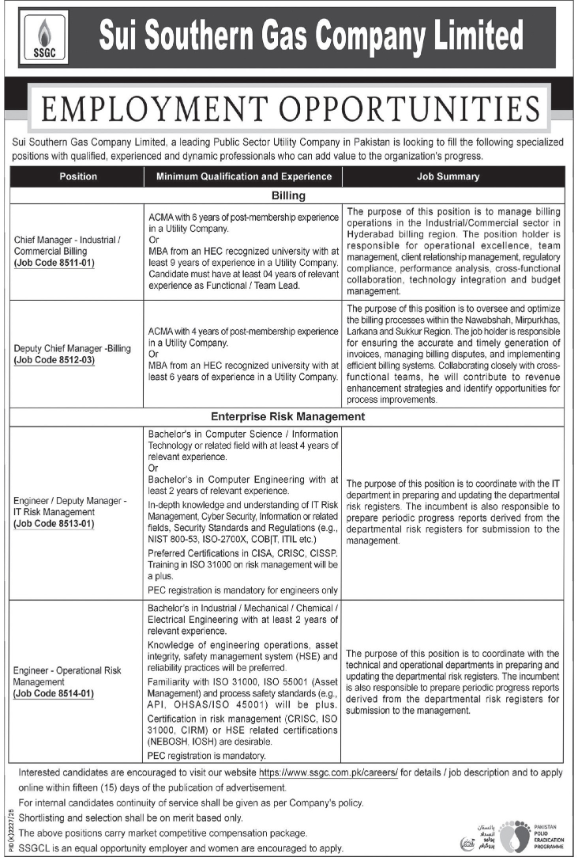Sui Southern Gas Company Limited SSGC Karachi Jobs 2025