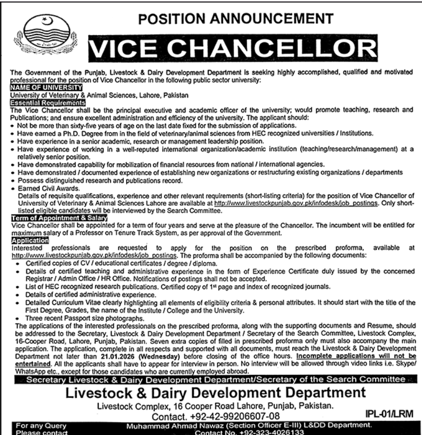 University Of Veterinary And Animal Sciences UVAS Jobs 2026