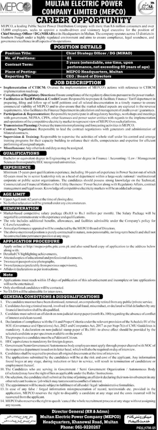Multan Electric Power Company MEPCO Apply Jobs 2025