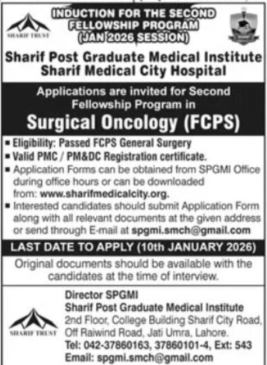 Sharif Post Graduate Medical Institute SPGMI Lahore Jobs 2026