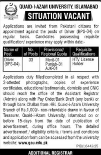 Quaid I Azam University Islamabad Apply Jobs 2026